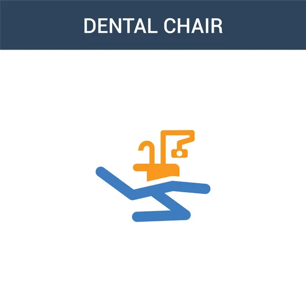 Two Colored Dental Chair Concept Vector Icon Color Dental Chair — Stock Vector