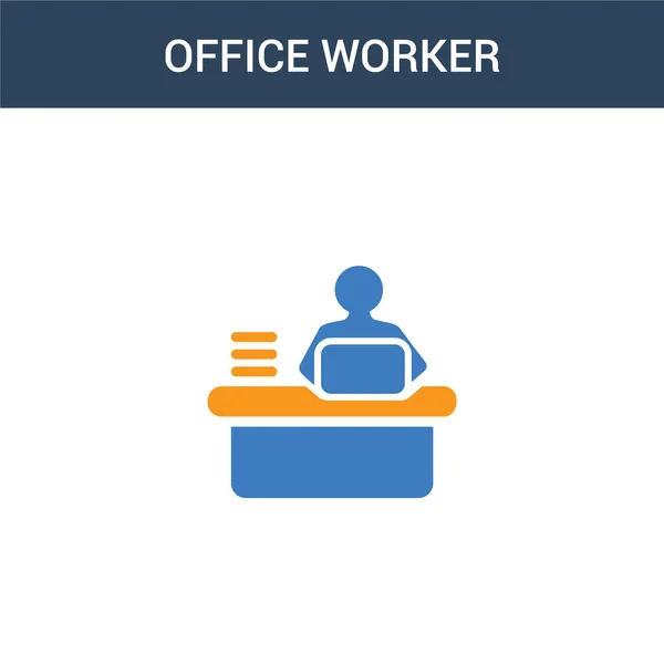 Due Colorati Concetto Office Worker Icona Vettoriale Illustrazione Vettoriale Del — Vettoriale Stock