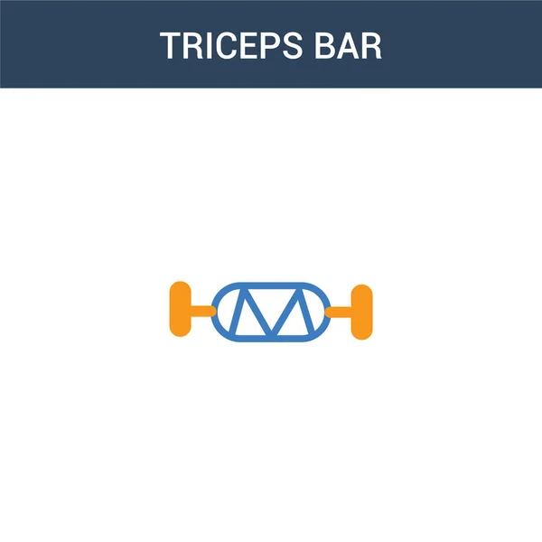 Deux Icônes Vectorielles Concept Barre Triceps Colorées Illustration Vectorielle Barre — Image vectorielle