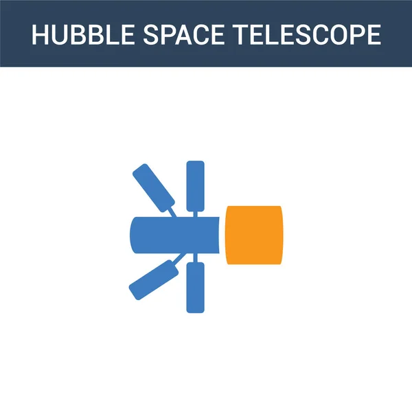 Due Colorato Hubble Telescopio Spaziale Concetto Icona Vettoriale Illustrazione Del — Vettoriale Stock