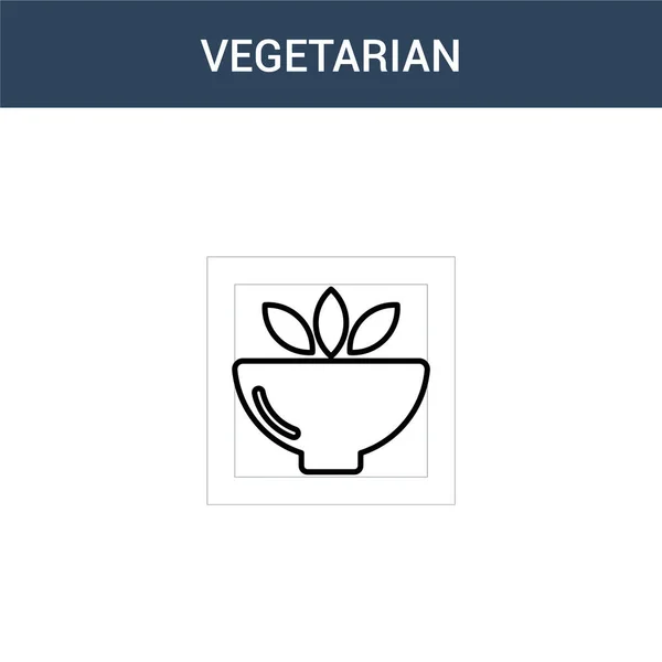 Due Colorati Icona Concetto Vegetariano Vettore Illustrazione Vettoriale Vegetariana Colori — Vettoriale Stock