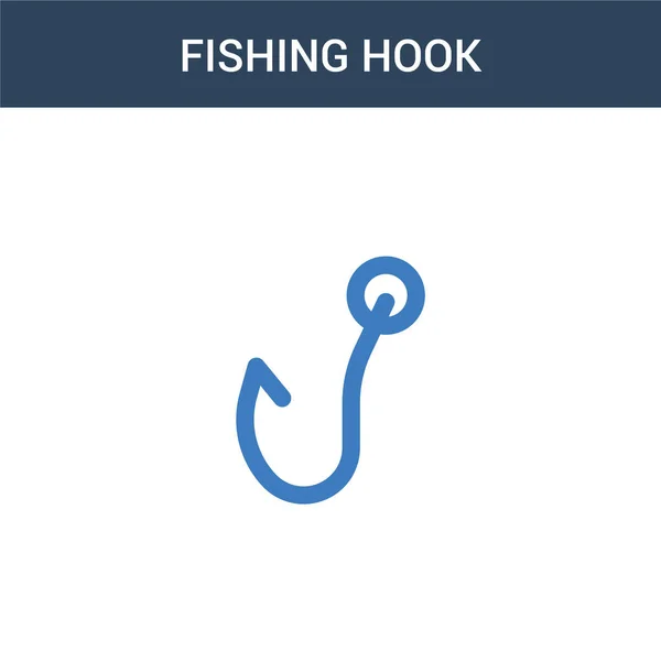 낚시용 아이콘 Color Fishing Hook Vector Illustration 배경에 고립된 오렌지색징그러운 — 스톡 벡터