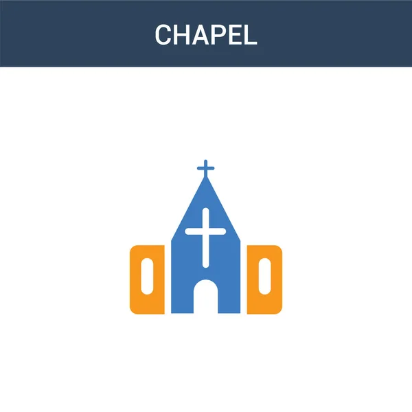 Två Färgade Chapel Koncept Vektor Ikon Färg Chapel Vektor Illustration — Stock vektor