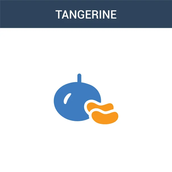 2色のタンジェリンの概念ベクトルアイコン 2色タンジェリンベクトルイラスト 白の背景に青とオレンジの葉のアイコンがあり — ストックベクタ