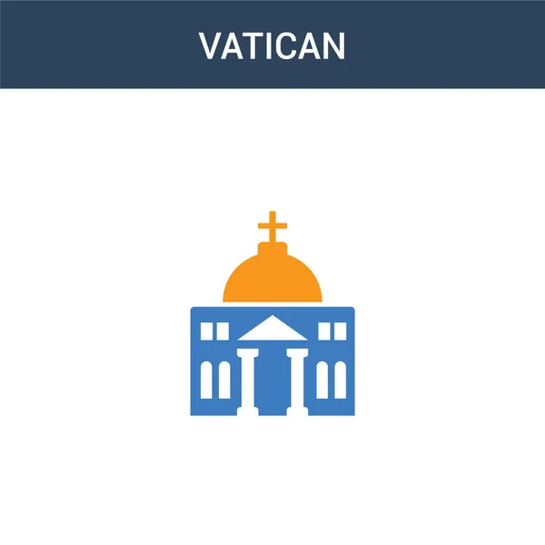 Δύο Χρωματιστά Εικονίδιο Διάνυσμα Έννοια Βατικανό Έγχρωμη Απεικόνιση Διάνυσμα Βατικανό — Διανυσματικό Αρχείο