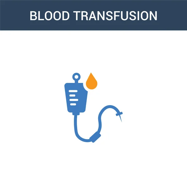 Dvě Barevné Krevní Transfúze Koncept Vektorové Ikony Barvy Krevní Transfúze — Stockový vektor