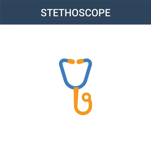 Két Színes Stethoscope Koncepció Vektor Ikon Színes Sztetoszkóp Vektor Illusztráció — Stock Vector