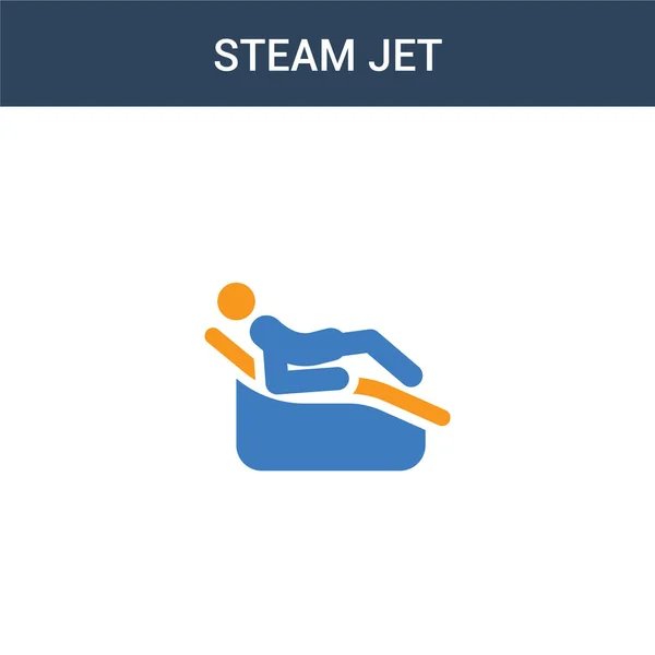 Two Colored Steam Jet Concept Vector Icon Color Steam Jet — Stock Vector