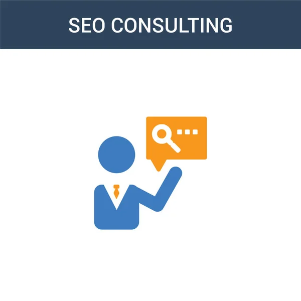 两个彩色的Seo Consulting概念向量图标 2色Seo Consulting矢量图解 白色背景上孤立的蓝色和橙色大脑图标 — 图库矢量图片
