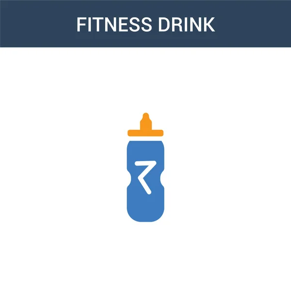 Zwei Farbige Fitness Drink Konzept Vektor Symbol Farbige Fitness Drink — Stockvektor
