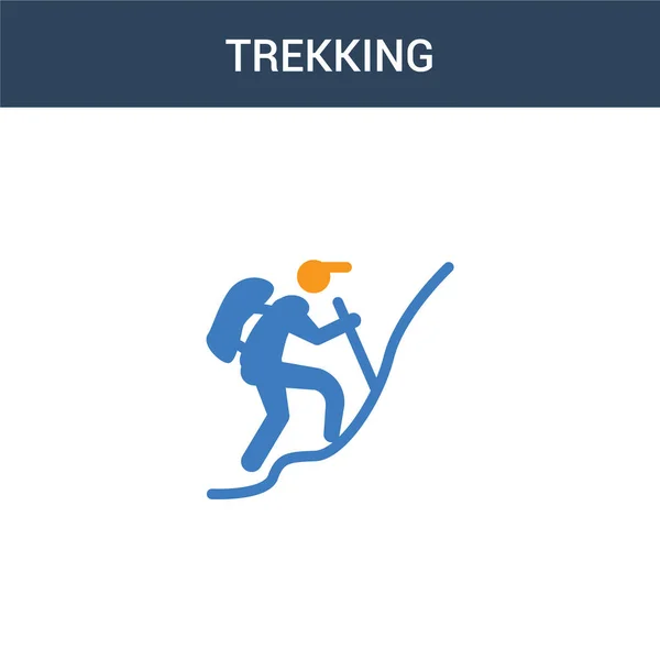 Dois Colorido Conceito Trekking Vetor Ícone Ilustração Vetorial Trekking Cores — Vetor de Stock