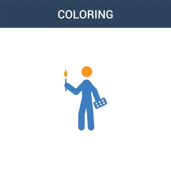 Dos Coloreado Icono Vector Concepto Para Colorear Color Para Colorear — Vector de stock