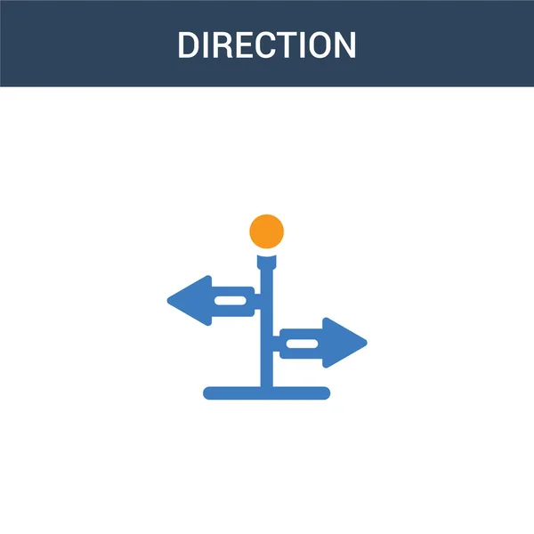 Zweifarbiges Richtungskonzept Vektorsymbol Farbe Richtungsvektorabbildung Isoliertes Blaues Und Orangefarbenes Eps — Stockvektor