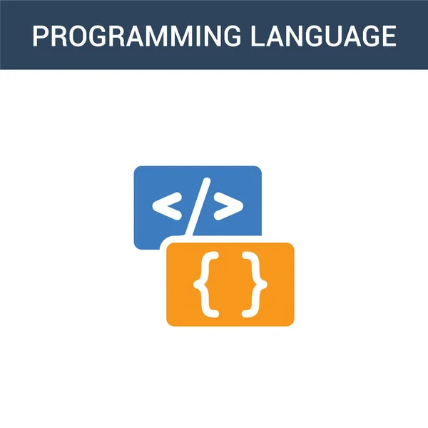 Dois Coloridos Linguagem Programação Conceito Vetor Ícone Cores Programação Linguagem — Vetor de Stock