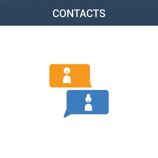 Deux Icônes Vectorielles Concept Contacts Colorés Illustration Vectorielle Contacts Couleur — Image vectorielle