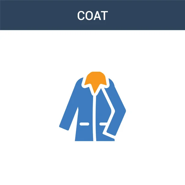 Zweifarbiges Coat Konzept Vektorsymbol Farbige Coat Vektorabbildung Isoliertes Blaues Und — Stockvektor