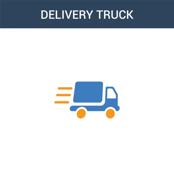 Два Кольори Концепції Вантажівки Delivery Векторна Піктограма Кольори Векторні Ілюстрації — стоковий вектор
