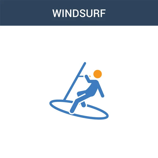 Dois Colorido Windsurf Conceito Vetor Ícone Cores Windsurf Vetor Ilustração — Vetor de Stock