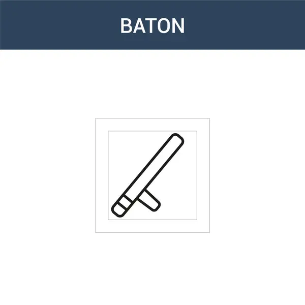 Dois Colorido Baton Conceito Vetor Ícone Cores Baton Ilustração Vetorial — Vetor de Stock