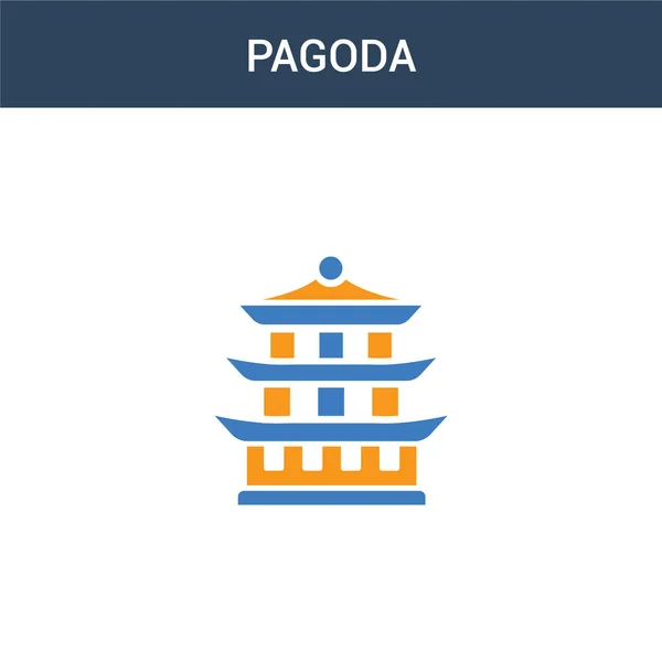 Two Colored Pagoda Concept Vector Icon Color Pagoda Vector Illustration — Stock Vector