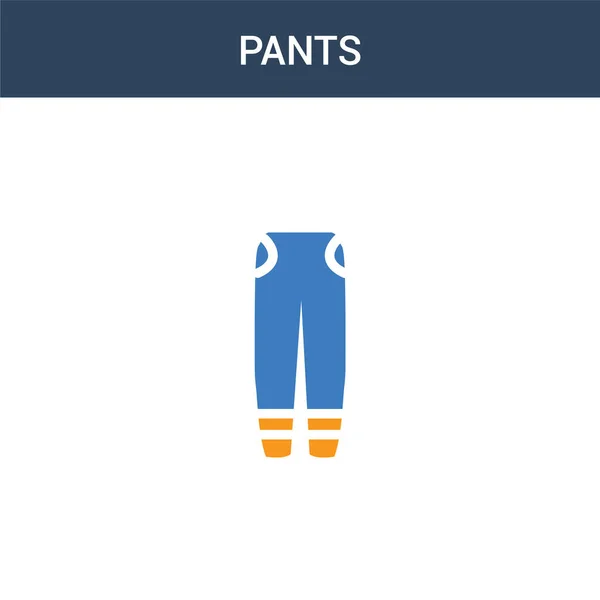 Due Colorati Pantaloni Concetto Icona Vettoriale Colori Pantaloni Vettoriale Illustrazione — Vettoriale Stock