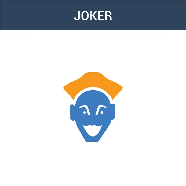 Dos Colores Joker Icono Vector Concepto Ilustración Del Vector Joker — Vector de stock