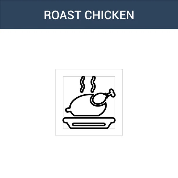 Two Colored Roast Chicken Concept Vector Icon Color Roast Chicken — Stock Vector