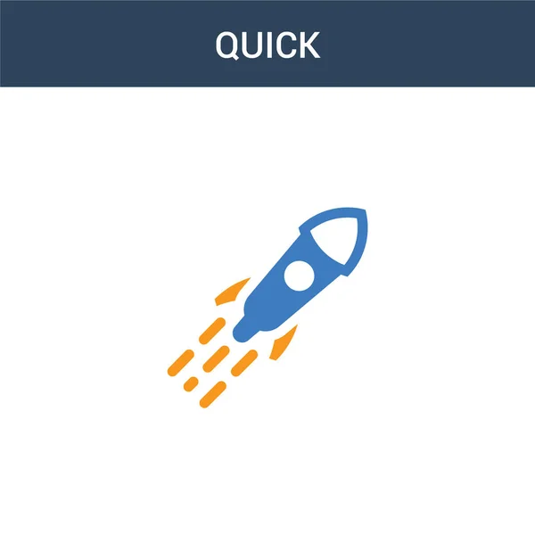 Zweifarbiges Quick Concept Vektor Icon Farbige Schnelle Vektordarstellung Isoliertes Blaues — Stockvektor