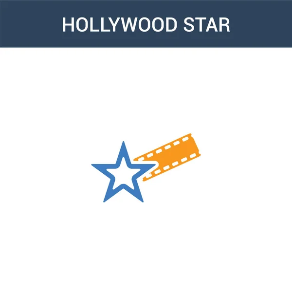 Dos Colores Estrella Hollywood Concepto Icono Vector Ilustración Vectorial Estrella — Vector de stock