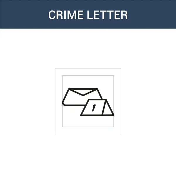 两个彩色犯罪字母概念向量图标 2色犯罪字母向量图解 白色背景上孤立的蓝色和橙色大脑图标 — 图库矢量图片
