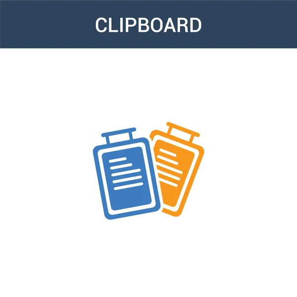 Twee Gekleurde Clipboard Concept Vector Icoon Kleuren Klembord Vector Illustratie — Stockvector