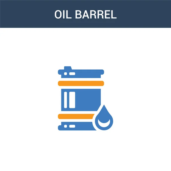 Two Colored Oil Barrel Concept Vector Icon Color Oil Barrel — Stock Vector