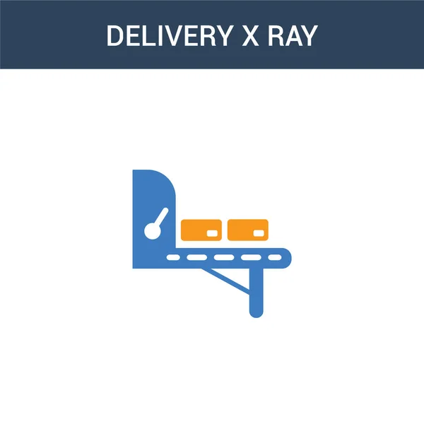 Дві Кольорові Концепції Delivery Ray Векторна Піктограма Кольори Доставка Рентгенівського — стоковий вектор