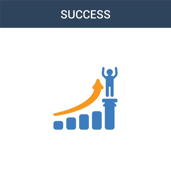 Två Färgade Framgångskoncept Vektor Ikon Färg Framgångsrik Vektor Illustration Isolerad — Stock vektor
