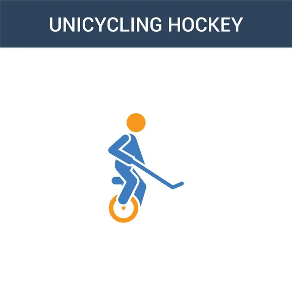 Two Colored Unicycling Hockey Concept Vector Icon Color Unicycling Hockey — Stock Vector