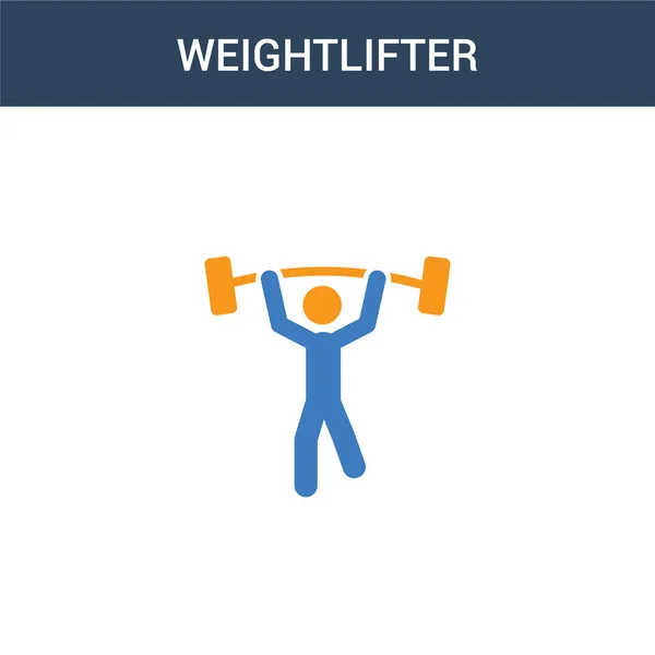 Due Colorati Weightlifter Concetto Icona Vettoriale Illustrazione Vettoriale Del Sollevatore — Vettoriale Stock