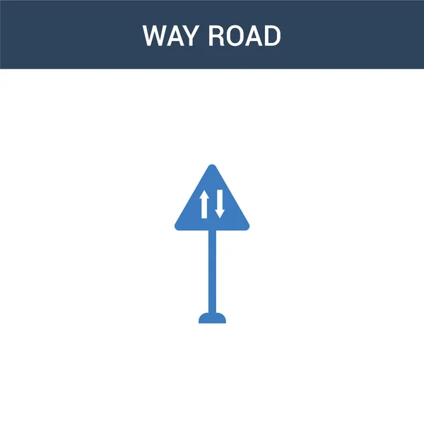 Zweifarbiges Wegekonzept Vektor Symbol Farbe Way Road Vektor Illustration Isoliertes — Stockvektor