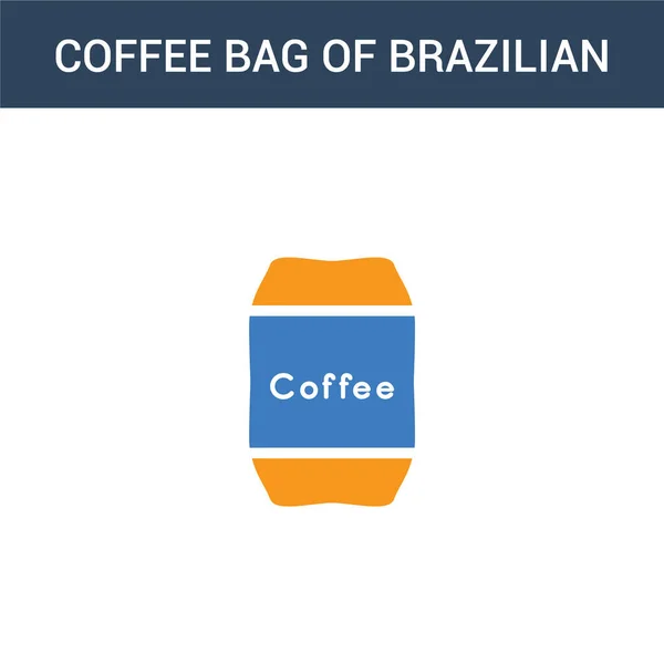 Dos Bolsa Café Color Frijoles Brasileños Icono Vector Concepto Color — Vector de stock