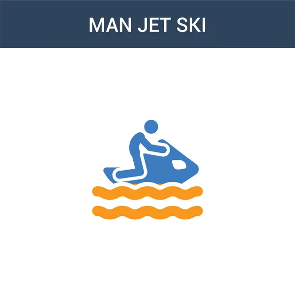 Dois Coloridos Ícone Vetor Conceito Jet Ski Homem Homem Cor — Vetor de Stock