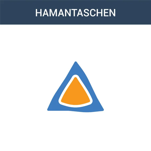 Twee Gekleurde Hamantaschen Concept Vector Icoon Kleuren Hamantaschen Vector Illustratie — Stockvector