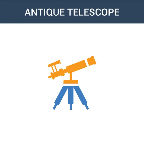 Due Colorato Antico Telescopio Concetto Icona Vettoriale Illustrazione Vettoriale Del — Vettoriale Stock