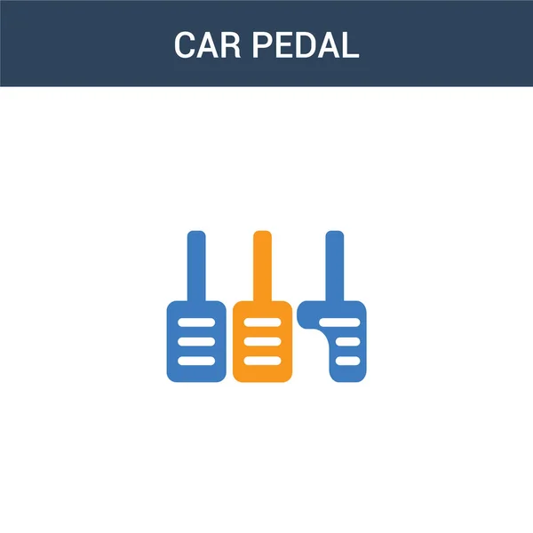 两个彩色汽车踏板概念矢量图标 2色汽车踏板矢量插图 白色背景上孤立的蓝色和橙色大脑图标 — 图库矢量图片