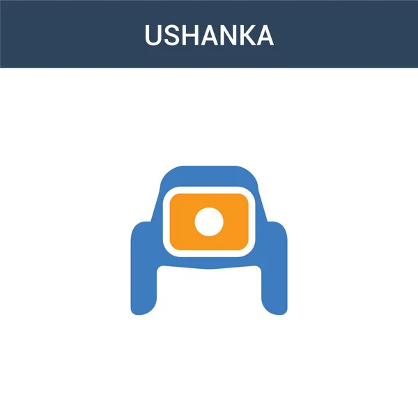 Deux Couleur Ushanka Concept Vectoriel Icône Illustration Vectorielle Ushanka Couleurs — Image vectorielle