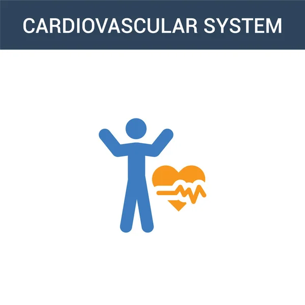 Δύο Χρωματιστές Καρδιαγγειακό Σύστημα Έννοια Διάνυσμα Εικονίδιο Χρώμα Καρδιαγγειακό Σύστημα — Διανυσματικό Αρχείο