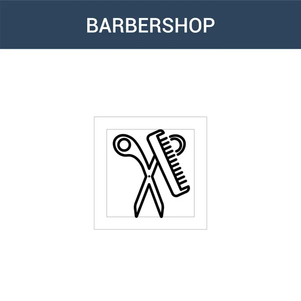 Two Colored Barbershop Concept Vector Icon Color Barbershop Vector Illustration — Stock Vector