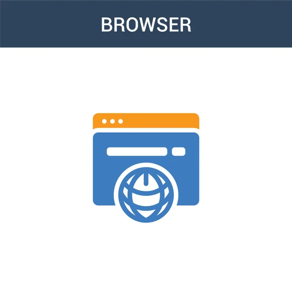 Zweifarbiges Browserkonzept Vektorsymbol Farbige Browser Vektor Illustration Isoliertes Blaues Und — Stockvektor
