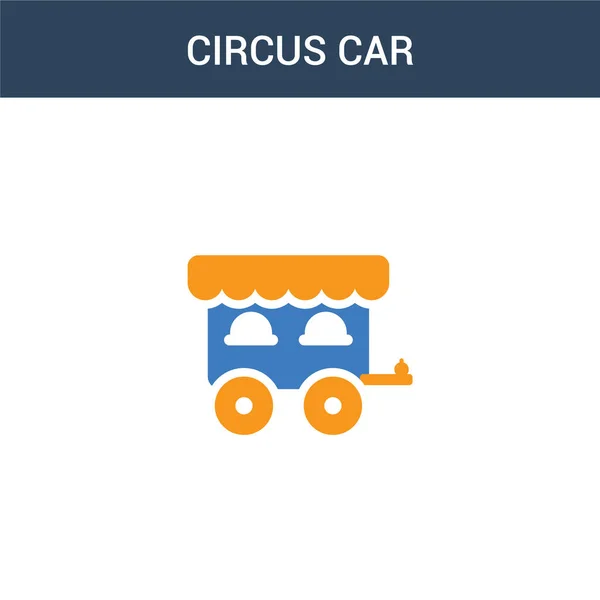 Zweifarbige Circus Car Konzeptvektorsymbol Farbe Circus Car Vektor Illustration Isoliertes — Stockvektor