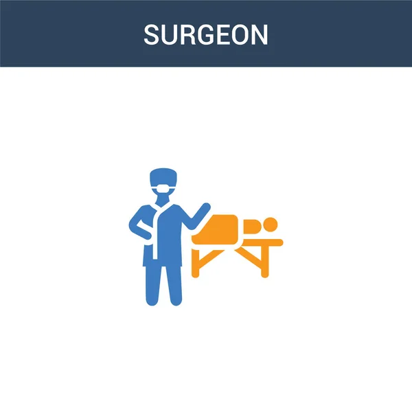 Icône Vectorielle Concept Chirurgien Deux Couleurs Illustration Vectorielle Couleurs Chirurgien — Image vectorielle