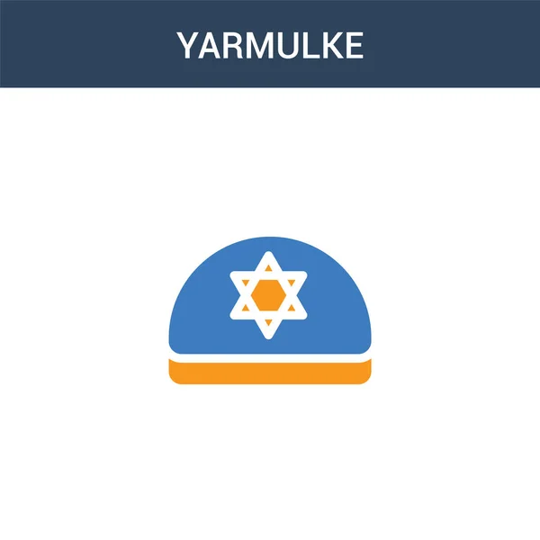 Icône Vectorielle Concept Yarmulke Deux Couleurs Illustration Vectorielle Yarmulke Couleurs — Image vectorielle