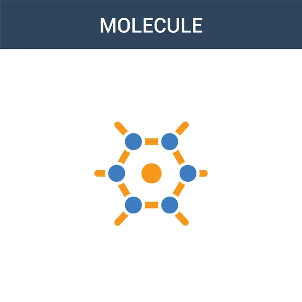 两个彩色分子概念矢量图标 2色分子矢量图解 白色背景上孤立的蓝色和橙色大脑图标 — 图库矢量图片